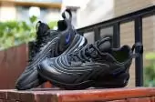 nike air max 270 react eng new cd0113-001 noir